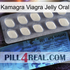 Kamagra Viagra Oral Jelly 34